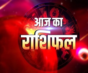 Aaj Ka Rashifal 18 March 2025: आज इन राशि के जातकों का मंगल रहेगा भारी, इन परेशानियों का करना पड़ सकता है सामना, पढ़ें दैनिक राशिफल