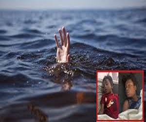 CG News : तालाब में डूबने से 2 बच्चों की मौत, 2 ने तैरकर बचाई अपनी जान