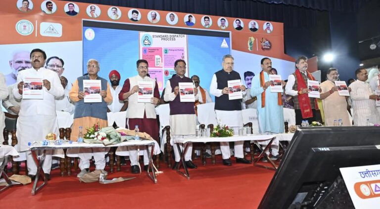 म्हस्के ने सीजीएमएससीएल के अध्यक्ष पद का कार्यभार ग्रहण किया