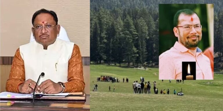 पहलगाम आतंकी हमला : रायपुर के कारोबारी दिनेश मिरानिया की मौत, आज शव लाया जाएगा रायपुर