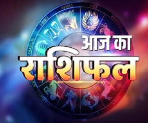 Aaj Ka Rashifal 03 April 2025: नवरात्रि के छठे दिन माता की कृपा से बनेंगे इन राशियों के काम, मान-सम्मान में होगी वृद्धि, पढ़ें आज का राशिफल