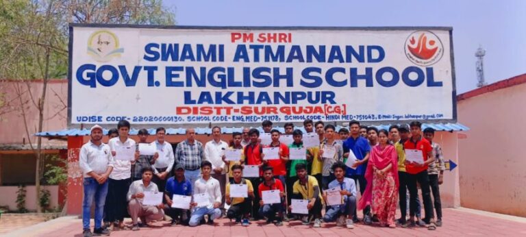 ऑटोमोबाइल और आईटी छात्रों को मिला 10 दिवसीय इंटर्नशिप का व्यावहारिक अनुभव