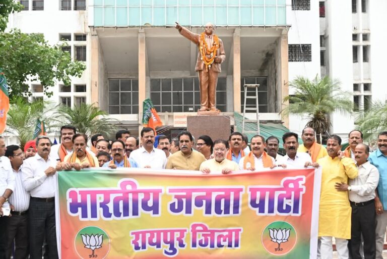 भारतरत्न डॉ. भीमराव अंबेडकर जयंती पर भाजपा रायपुर शहर जिला द्वारा किए गए विभिन्न कार्यक्रम