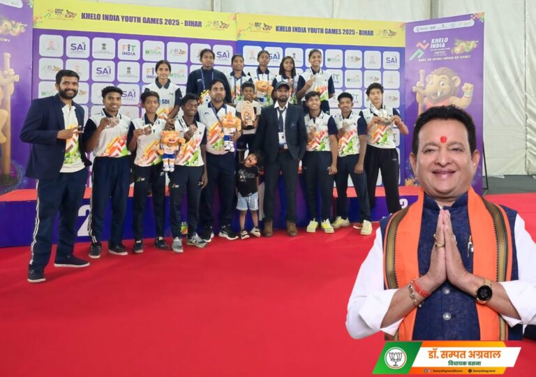 खेलो इंडिया यूथ गेम्स में छत्तीसगढ़ के खिलाड़ियों की ऐतिहासिक जीत, विधायक डॉ. संपत अग्रवाल ने दी बधाई