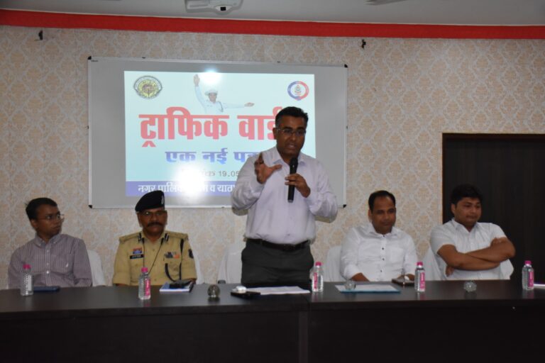 यातायात पुलिस, रायपुर – रायपुर शहर में ट्रैफिक सुधार की नई पहल: 25 ट्रैफिक वार्डन तैनात