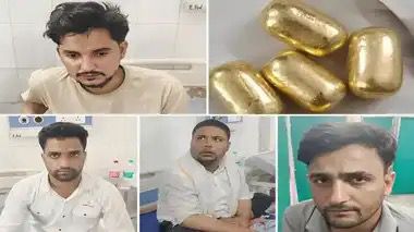 रामपुर में सोने की तस्करी का खुलासा: पेट में छिपाकर ला रहे थे 1 किलो सोना, चार तस्कर गिरफ्तार