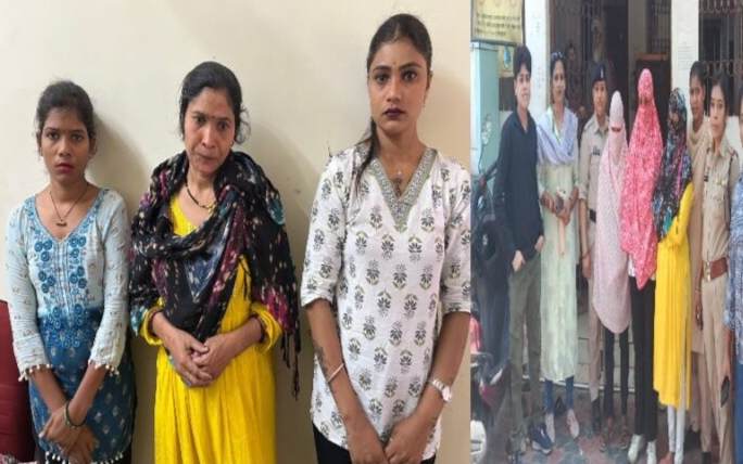  गार्डन में देह व्यापार का भंडाफोड़: तीन महिलाएं पकड़ी गईं, पुलिस की कार्रवाई पर उठे सवाल