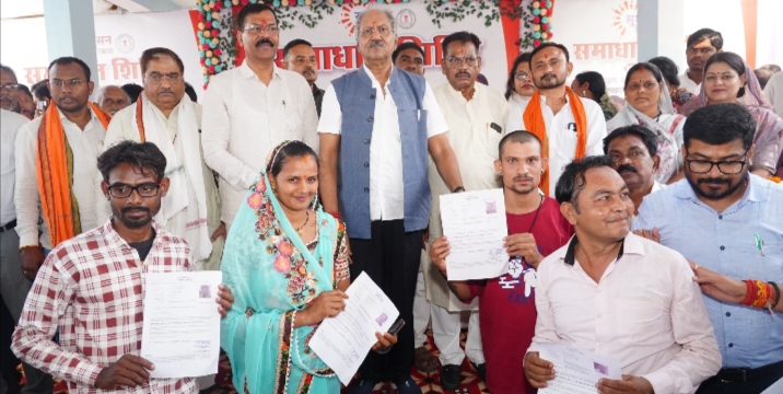 जनता को राहत पहुंचाने समाधान शिविर बना माध्यम: सांसद बृजमोहन अग्रवाल