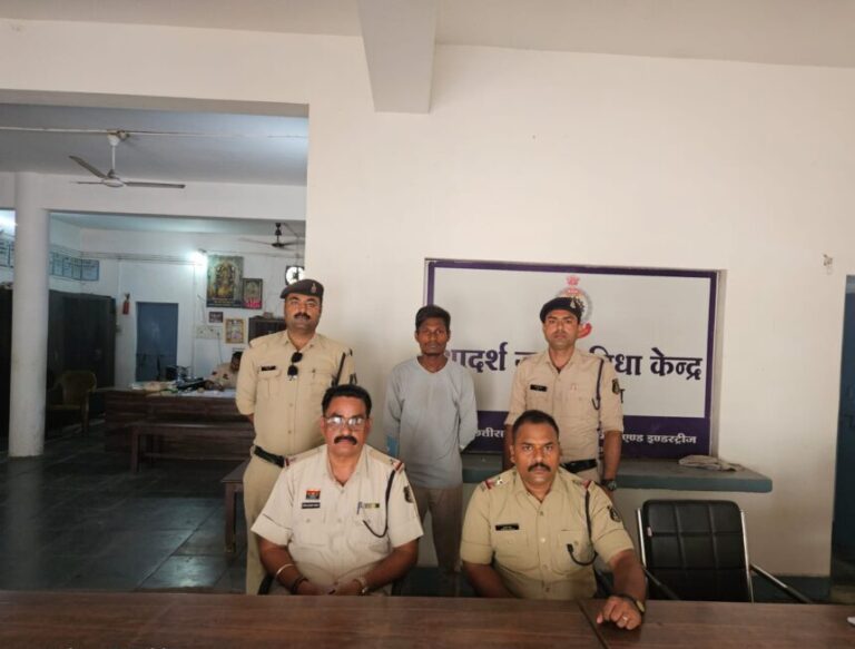 शादी का झांसा देकर नाबालिग से दुष्कर्म: आरोपी गिरफ्तार