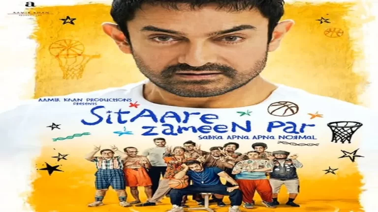 ‘सितारे ज़मीं पर’ का पोस्टर जारी’आमिर खान लॉन्च करेंगे 10 नए चेहरे, 20 जून को रिलीज होगी बहुप्रतीक्षित फिल्म