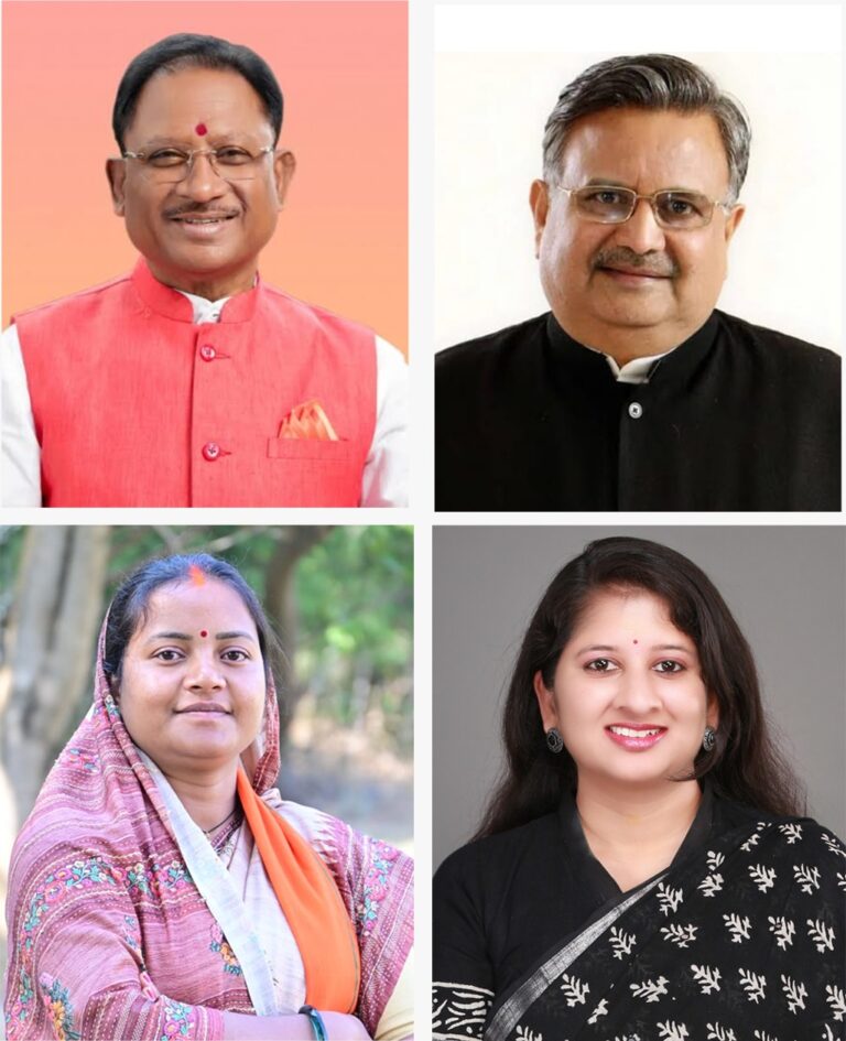 छत्तीसगढ़ राज्य बाल अधिकार संरक्षण आयोग का 15वां स्थापना दिवस