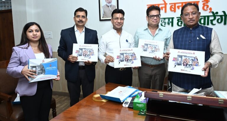 वार्षिक पत्रिका –मैक लाइट के 19वे संस्करण का विमोचन