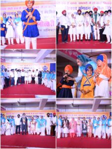 श्यामनगर रायपुर में सिखी स्वरूप एवं प्रश्नोत्तरी प्रतियोगिता संपन्न