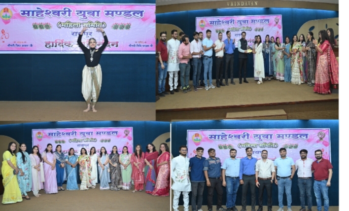 माहेश्वरी युवा मंडल रायपुर द्वारा भव्य सांस्कृतिक कार्यक्रम एवं टैलेंट शो का आयोजन