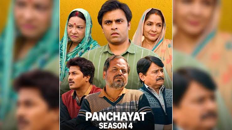 पंचायत सीजन इस दिन होगी रिलीज, क्रांति देवी बनाम मंजू देवी की चुनावी जंग छाएगी फुलेरा में