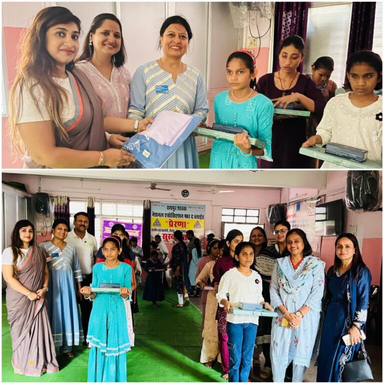 रोटरी इंटरएक्ट क्लब ऑफ रायपुर एलीट की “थ्रेड्स ऑफ होप” पहल – अंध विद्यालय में सफल दान कार्यक्रम का आयोजन