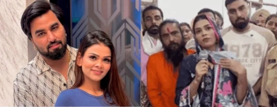 फेमस यूट्यूबर अरमान मलिक की पायल मलिक ने मांगी माफी, कहा- ‘मुझसे बहुत बड़ी गलती हुई’