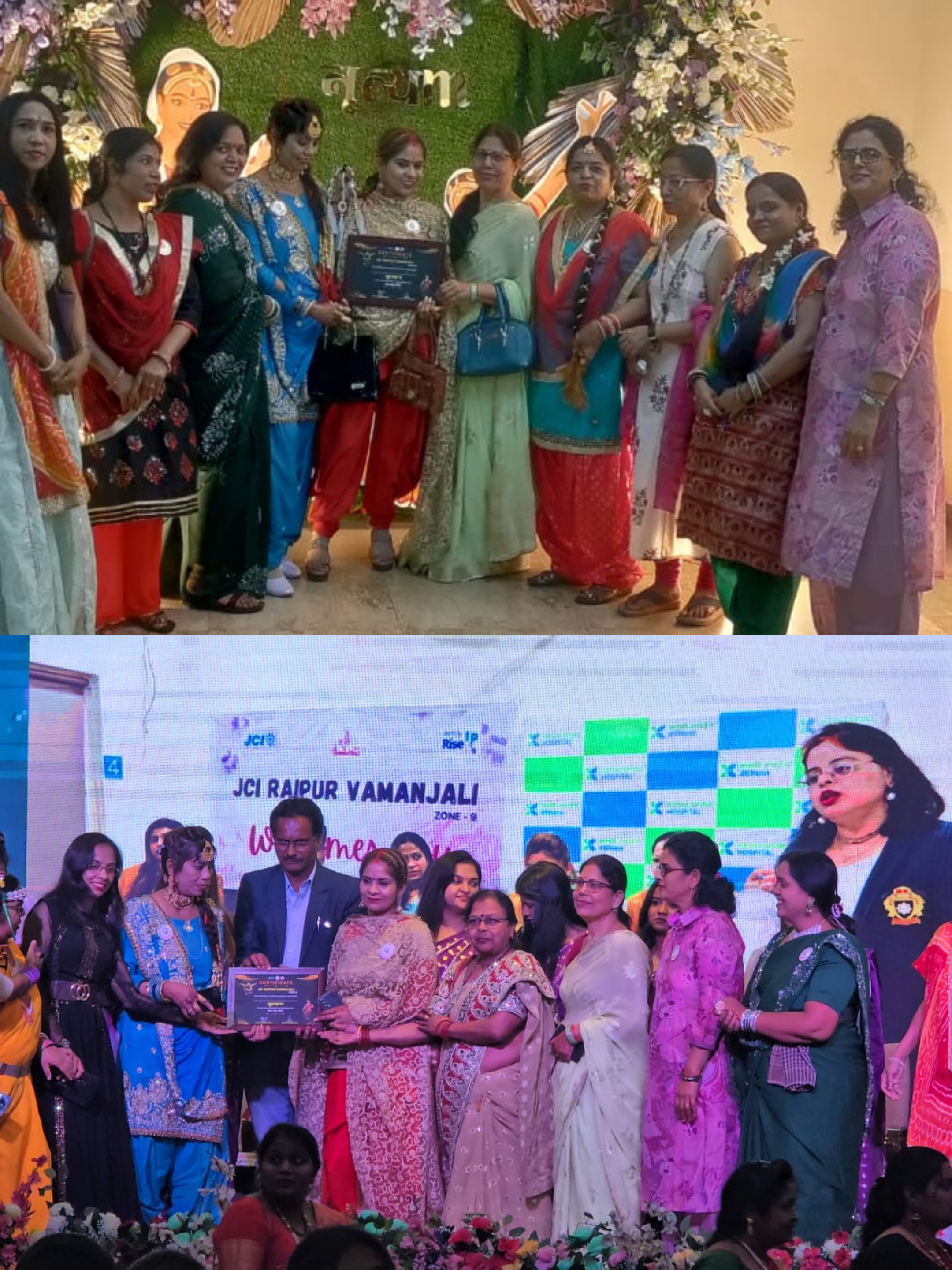 स्ट्रांग वूमेन्स पावर क्लब को JCI रायपुर वामंजलि द्वारा सम्मानित किया गया