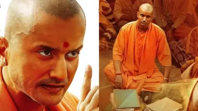 Ajay: The Story of a Yogi’ , मुख्यमंत्री योगी आदित्यनाथ की जिंदगी पर बनी फिल्म का टीजर रिलीज, संघर्ष की कहानी को परदे पर उतारा गया , देखें टीजर