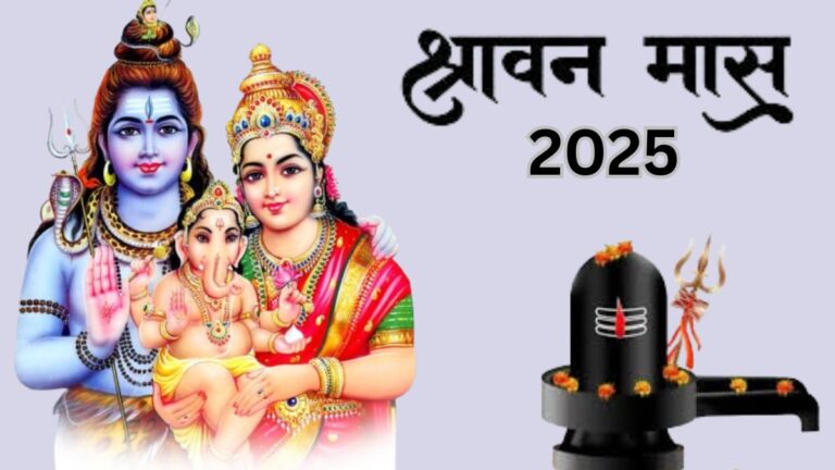 सावन महीने के प्रथम सोमवार 14 जुलाई को भोरमदेव पदयात्रा का होगा भव्य आयोजन