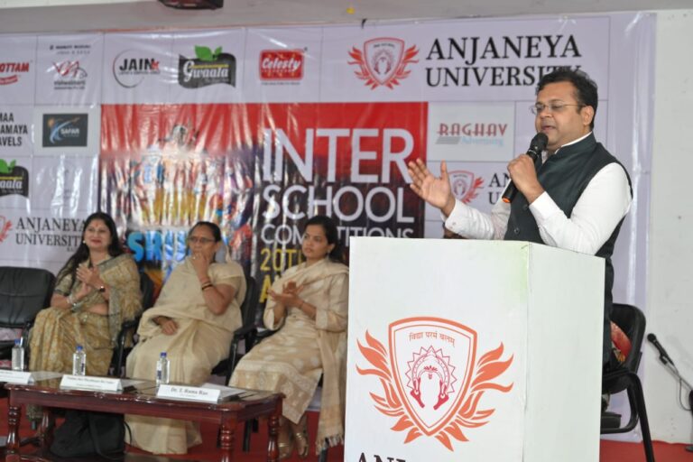 आंजनेय विश्वविद्यालय में तीन दिवसीय ‘सृजन 4.0’ इंटर स्कूल प्रतियोगिता का रंगारंग आगाज