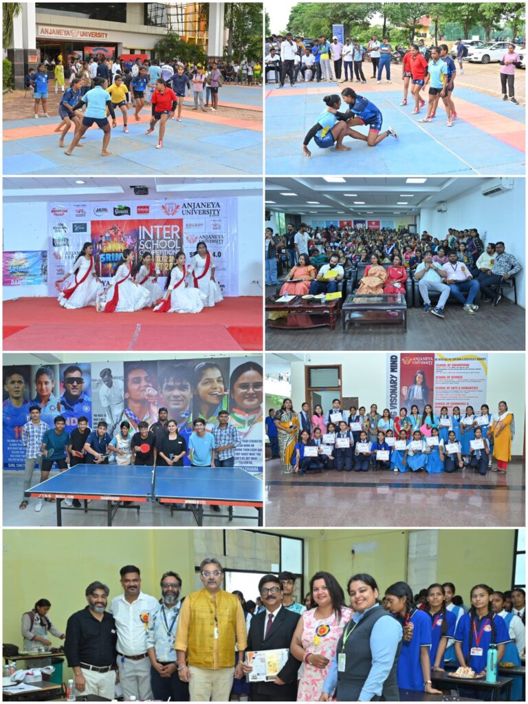 आंजनेय विश्वविद्यालय में तीन दिवसीय ‘सृजन 4.0’ इंटर स्कूल प्रतियोगिता का रंगारंग आगाज