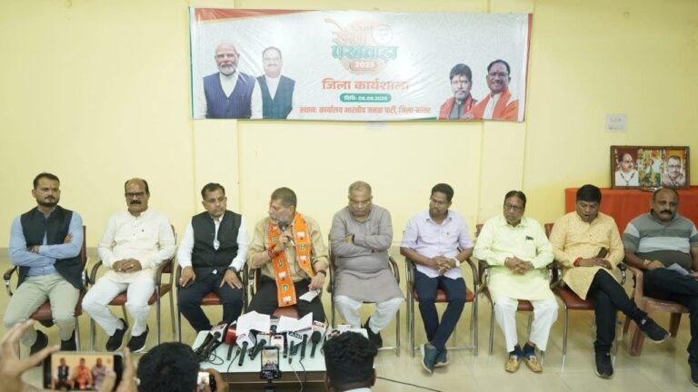 भाजपा प्रदेशाध्यक्ष किरण देव ने ली पत्रकार वार्ता ,जीएसटी सुधार से आमजन, व्यापारी व किसानों को मिलेगा सीधा लाभ – किरण देव