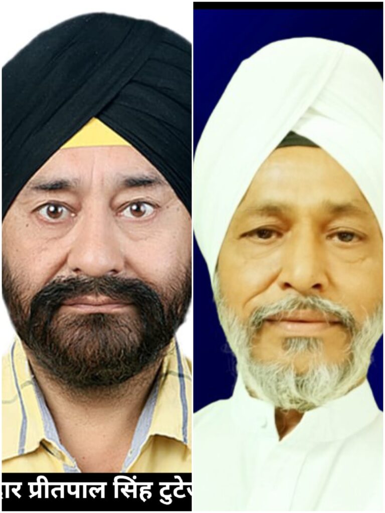 छत्तीसगढ़ सिक्ख समाज रायगढ़ जिला के अध्यक्ष बने सरदार प्रीतपाल सिंह टुटेजा