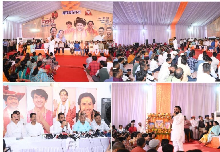 पं. श्री धीरेंद्र कृष्ण शास्त्री 3 अक्टूबर की शाम को आएंगे रायपुर, 4 से 8 अक्टूबर तक अवधपुरी मैदान गुढिय़ारी में करेंगे रायपुर में श्री हनुमंत कथा – बसंत अग्रवाल