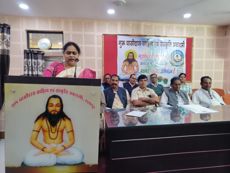 रायपुर में 16 दिसंबर को शोभायात्रा 18 को जयंती : शकुन डहरिया