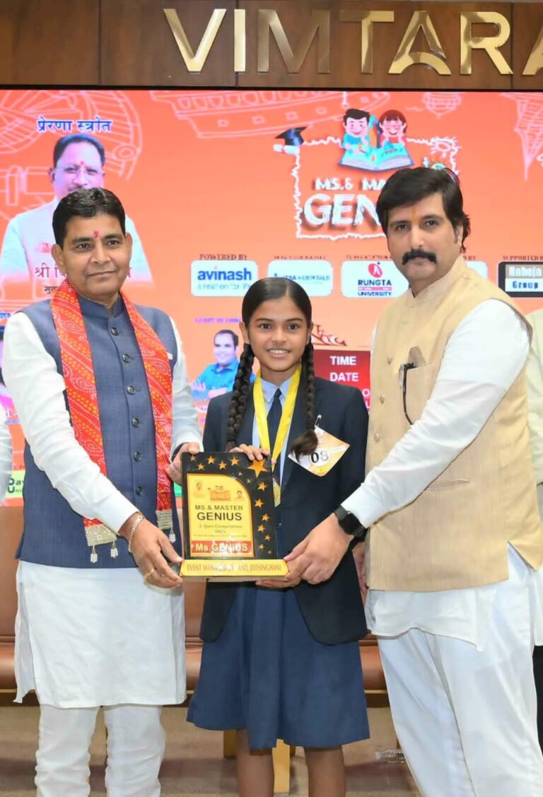 मिस एंड मास्टर जीनियस का आयोजन , बच्चे अपने लक्ष्यों को प्राप्त करने जिद्दी बने: टंक राम वर्मा