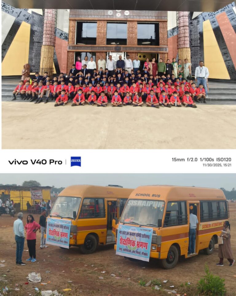 नया सवेरा जन कल्याण समिति द्वारा बाल आश्रम के बच्चों को शैक्षणिक भ्रमण पर ले जाया गया