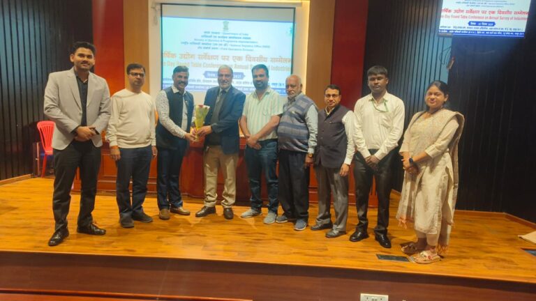 वार्षिक उद्योग सर्वेक्षण पर राष्ट्रीय सांख्यिकी कार्यालय की गोलमेज सम्मेलन में चेंबर ऑफ कॉमर्स का प्रतिनिधित्व