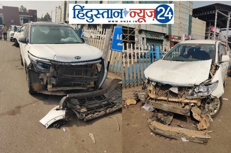 road accident : राजधानी रायपुर रेलवे स्टेशन के पास दर्दनाक सड़क हादसा, दो लोगों की मौत