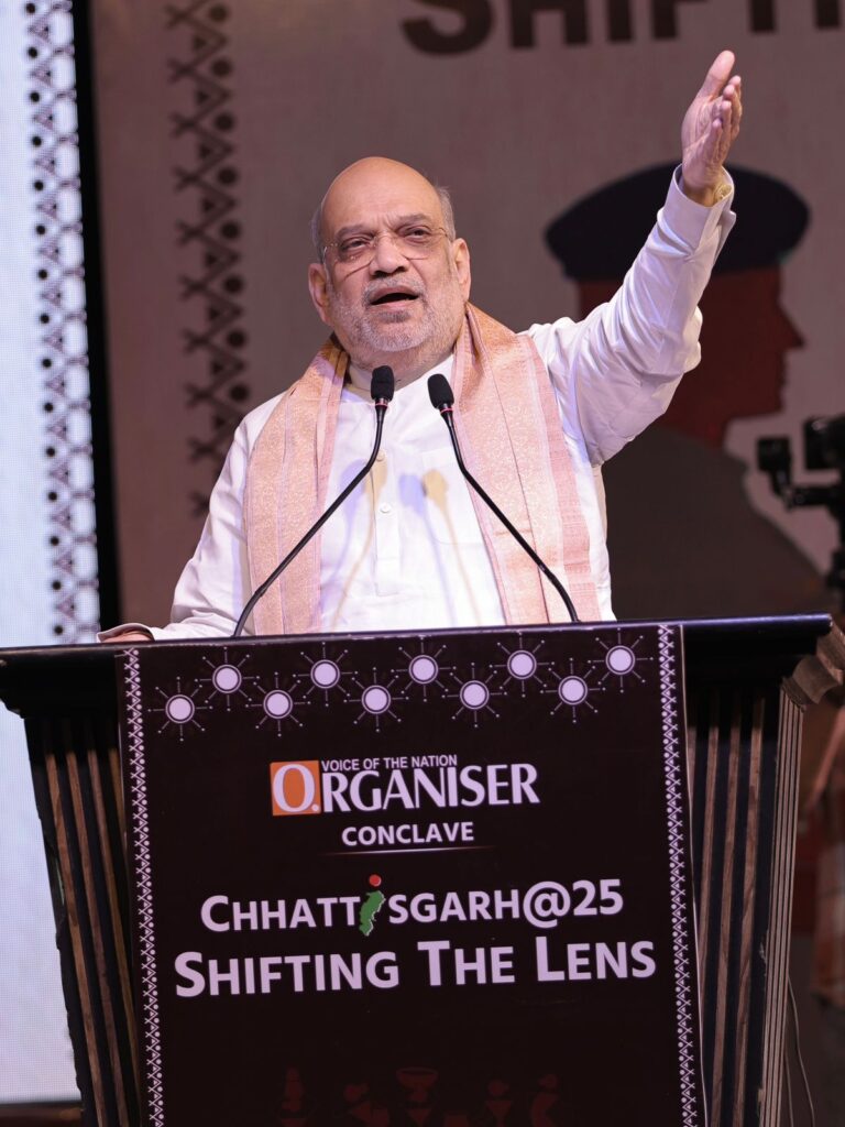 प्रदेश की पूर्व कांग्रेस सरकार ने माओवादी आतंक को संरक्षण दिया, यह जिम्मेदारी के साथ कह रहा हूँ : केंद्रीय गृह मंत्री अमित शाह