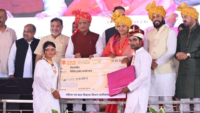 मुख्यमंत्री कन्या विवाह योजना : सामाजिक समरसता का विश्व रिकॉर्ड