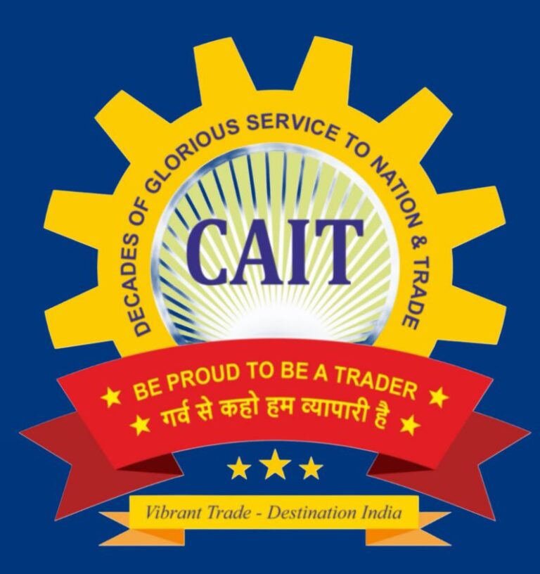 प्रदेश सहित देश में इस वर्ष होली पर 80 हजार करोड़ रुपये से अधिक का व्यापार, बाजारों में स्वदेशी उत्पादों की भारी मांग -कैट