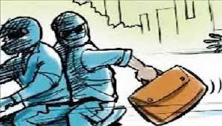 राजधानी में दिनदहाड़े उठाईगिरी, आलू-प्याज कारोबारी से 24 हजार की लूट