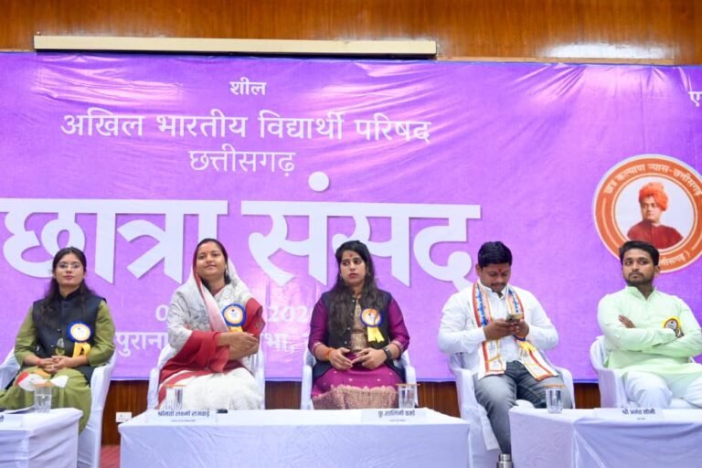 छात्रा संसद में बेटियों ने निभाई सशक्त भूमिका, रानी अब्बक्का के शौर्य से प्रेरणा लेने का आह्वान : मंत्री लक्ष्मी रजवाड़े