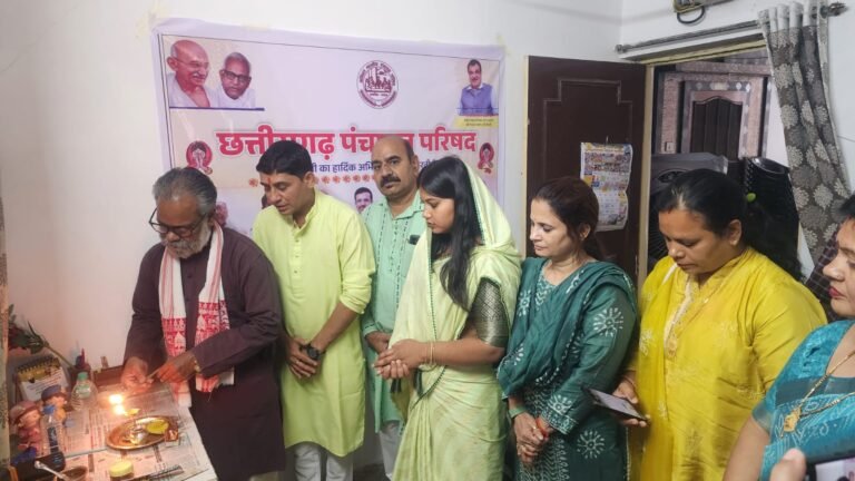 छत्तीसगढ़ पंचायत परिषद ने मनाया अपना स्थापना दिवस , 24 अप्रैल को भव्य आयोजन की तैयारी