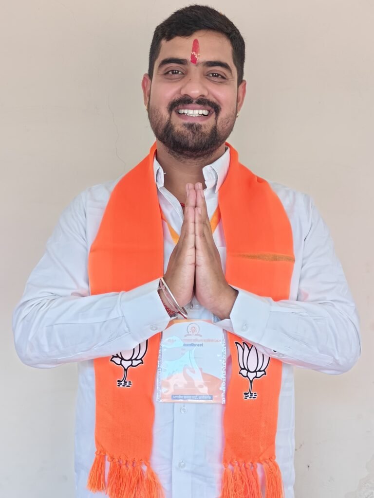 भाजयुमो रायपुर शहर जिला की नई कार्यकारिणी घोषित, वैभव शर्मा बाजारी बने जिला मंत्री