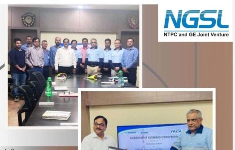 एनजीएसएल प्रचालित सिंघीतराई विद्युत संयंत्र में दुर्घटना की जवाबदेही प्रचालन जिम्मेदारियों के अनुरूप तय हो