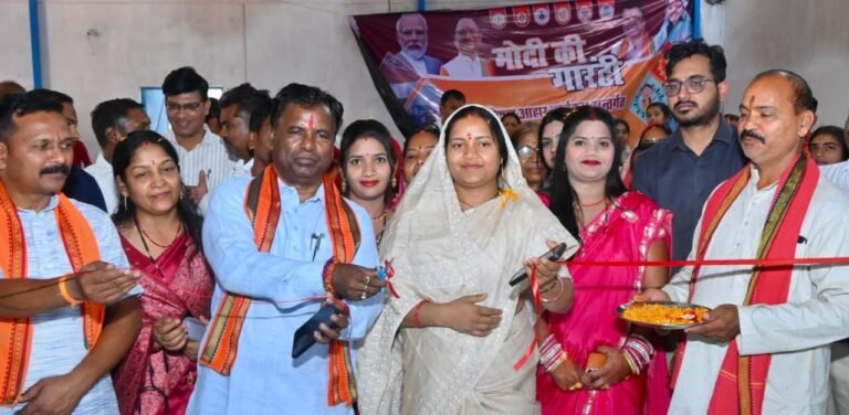 महिला सशक्तिकरण और पोषण सुरक्षा का सशक्त मॉडल: आधुनिक पोषण आहार यूनिट का शुभारंभ