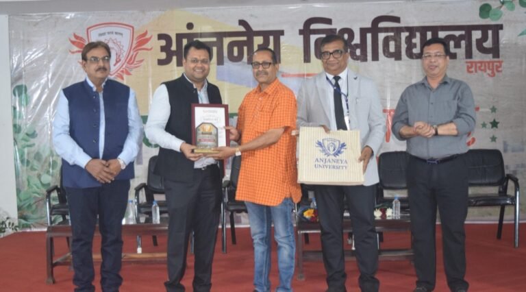 आंजनेय यूनिवर्सिटी में हुआ सरपंच सम्मान सम्मेलन का आयोजन , आरंग, अभनपुर, धरसींवा एवं गरियाबंध जिले के 150 से अधिक सरपंच हुए शामिल