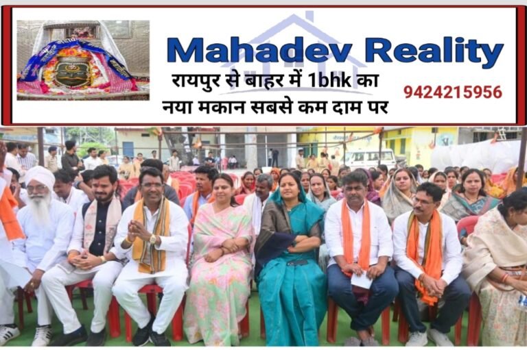 वन्य जीव संरक्षण के लिए प्रतिबद्ध है राज्य सरकार: मंत्री लक्ष्मी राजवाड़े