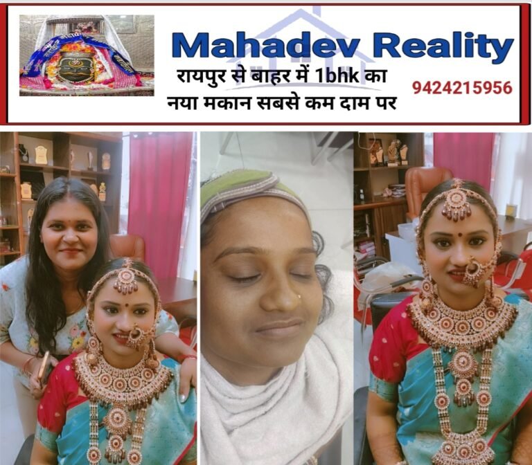 गरीब महिलाओं के लिए वरदान बनी ‘नीता सलून अकैडमी’, मुफ्त ब्राइडल मेकअप और ट्रेनिंग की अनोखी पहल