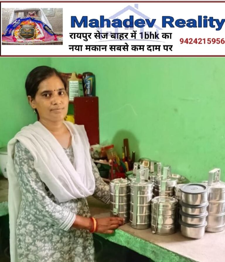 वेदांता बालको की पहल से ग्रामीणों को मिला आत्मनिर्भरता का रास्ता