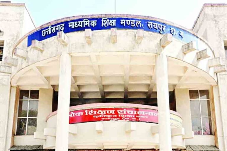 बड़ी खबर : कल जारी होंगे बोर्ड परीक्षा परिणाम: दोपहर 2:30 बजे खत्म होगा लाखों छात्रों का इंतजार