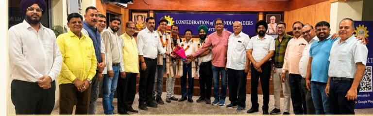कैट छत्तीसगढ़ को मिला नया नेतृत्व, संगठन विस्तार और व्यापारी हितों पर रहेगा फोकस