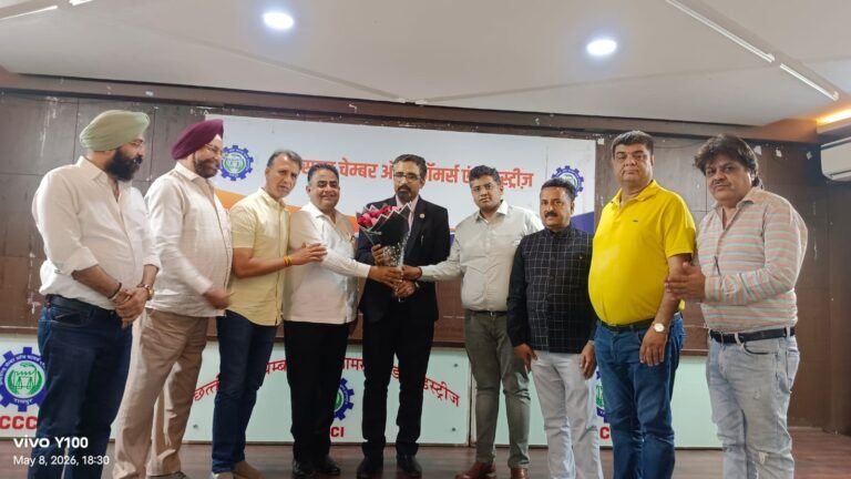 आयकर अधिनियम 2025 में हुए बड़ेे बदलावों पर छत्तीसगढ़ चेम्बर ऑफ कॉमर्स एंड इंडस्ट्रीज में विशेष कार्यशाला संपन्न